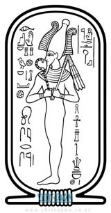 Osiris